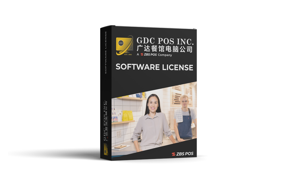 GDC POS License