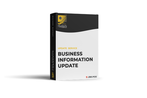 GDC POS Business Information Update